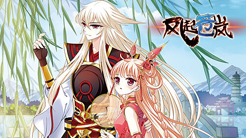 虫虫漫画自主研发二次元3D手游 “漫游飒飒”全新上线