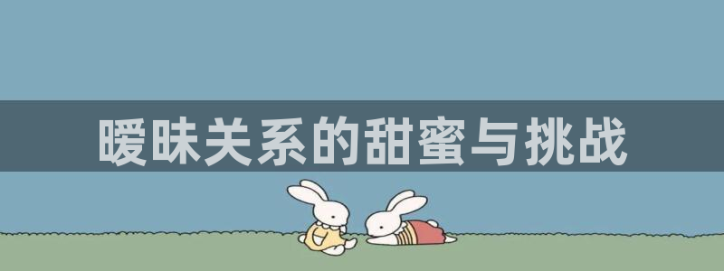 虫虫漫画免费漫画入口在哪里