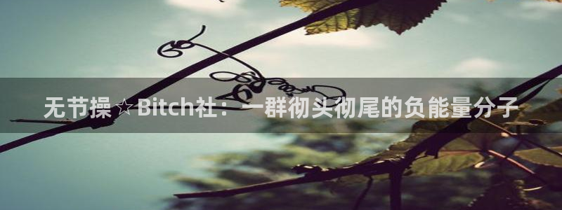 虫虫漫画免费观看在线